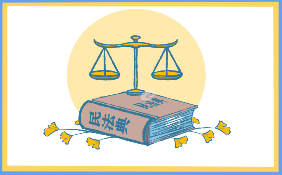 宪法读书心得400字