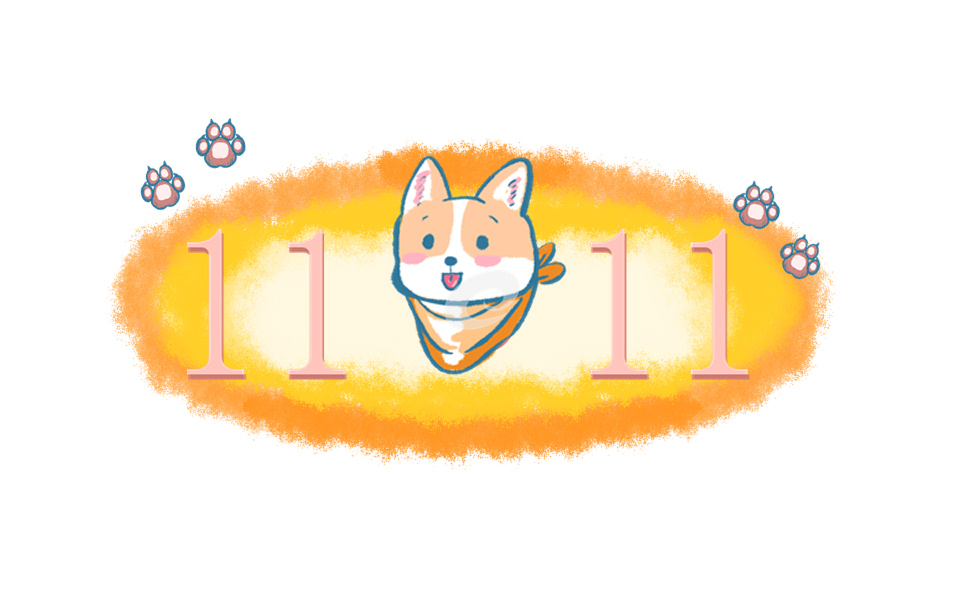 天猫淘宝2023双十一满减规则