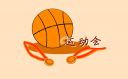 成都大运会参加的国家有哪些