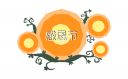开展感恩节主题教育活动心得
