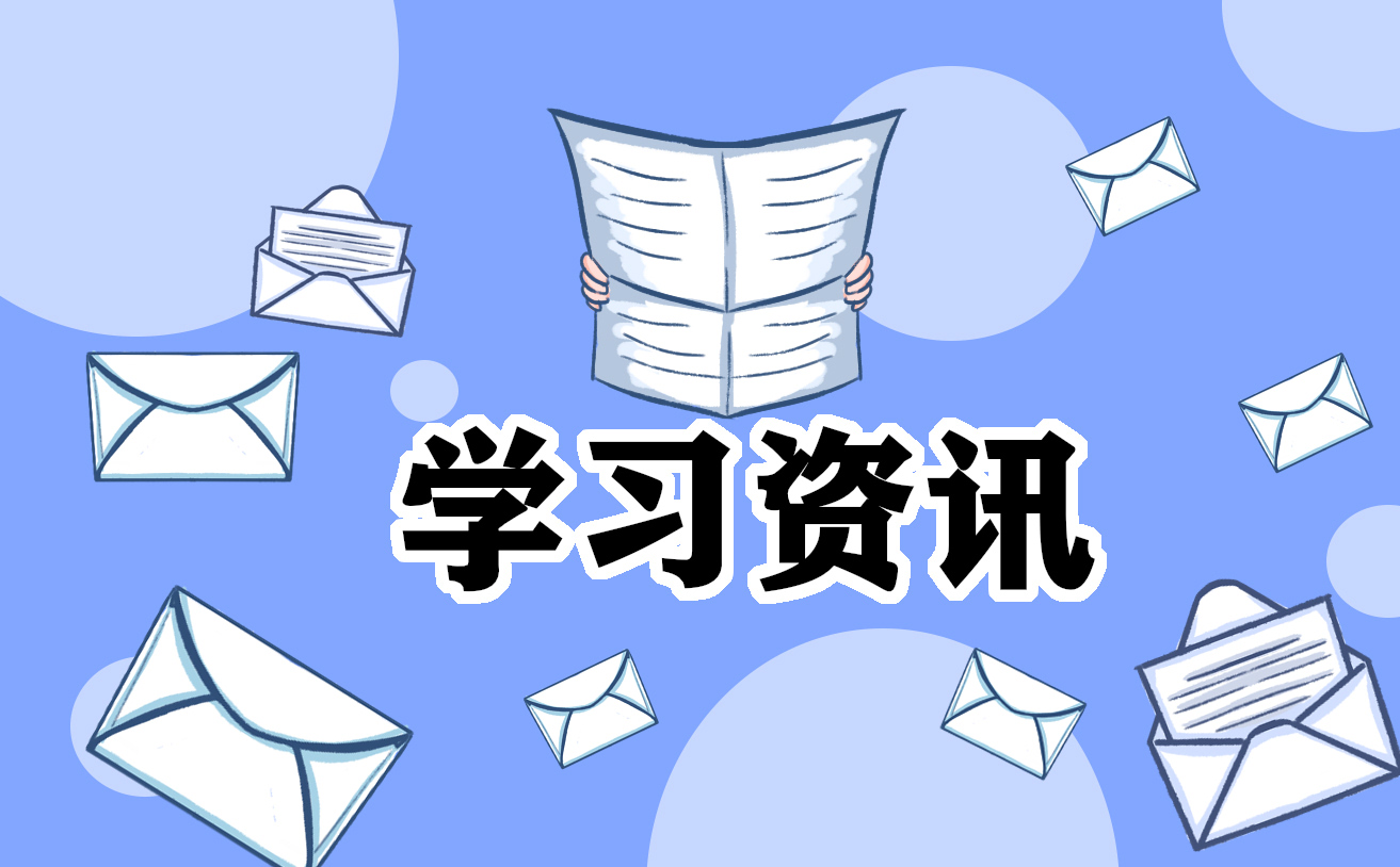 教学工作反思2025心得
