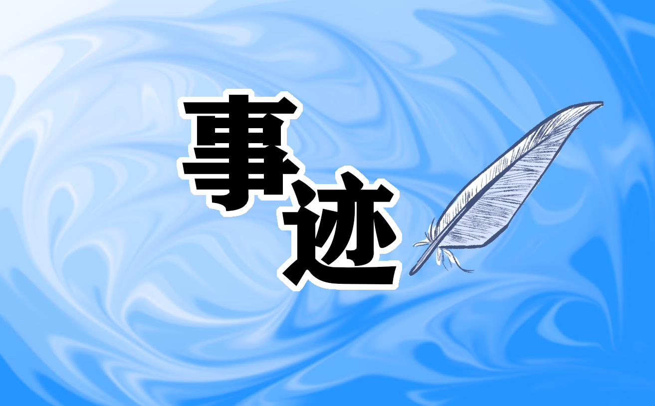传承红色基因追寻红色故事心得范文怎么写