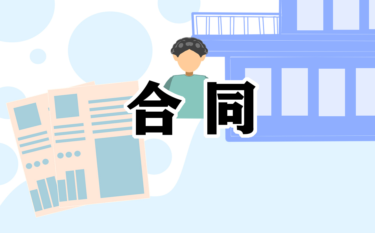2024个人房屋出租合同最新版