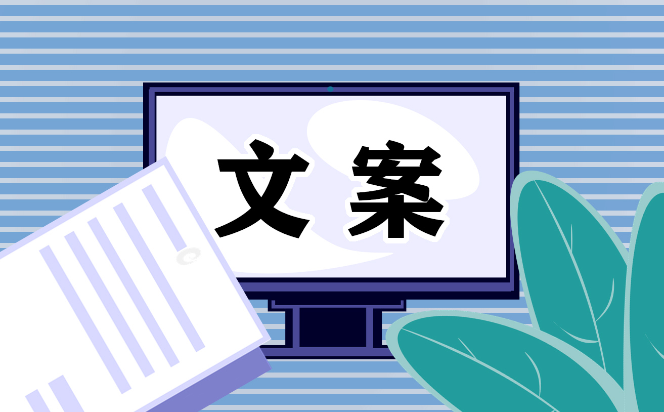 失眠的心情说说简短
