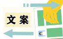 <b>简短的美好的晚安问候语100句</b>
