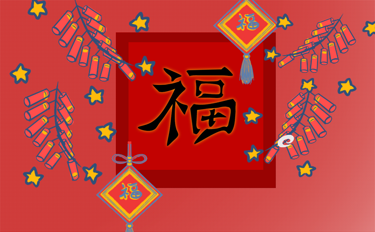 爱的教育心得体会1200字