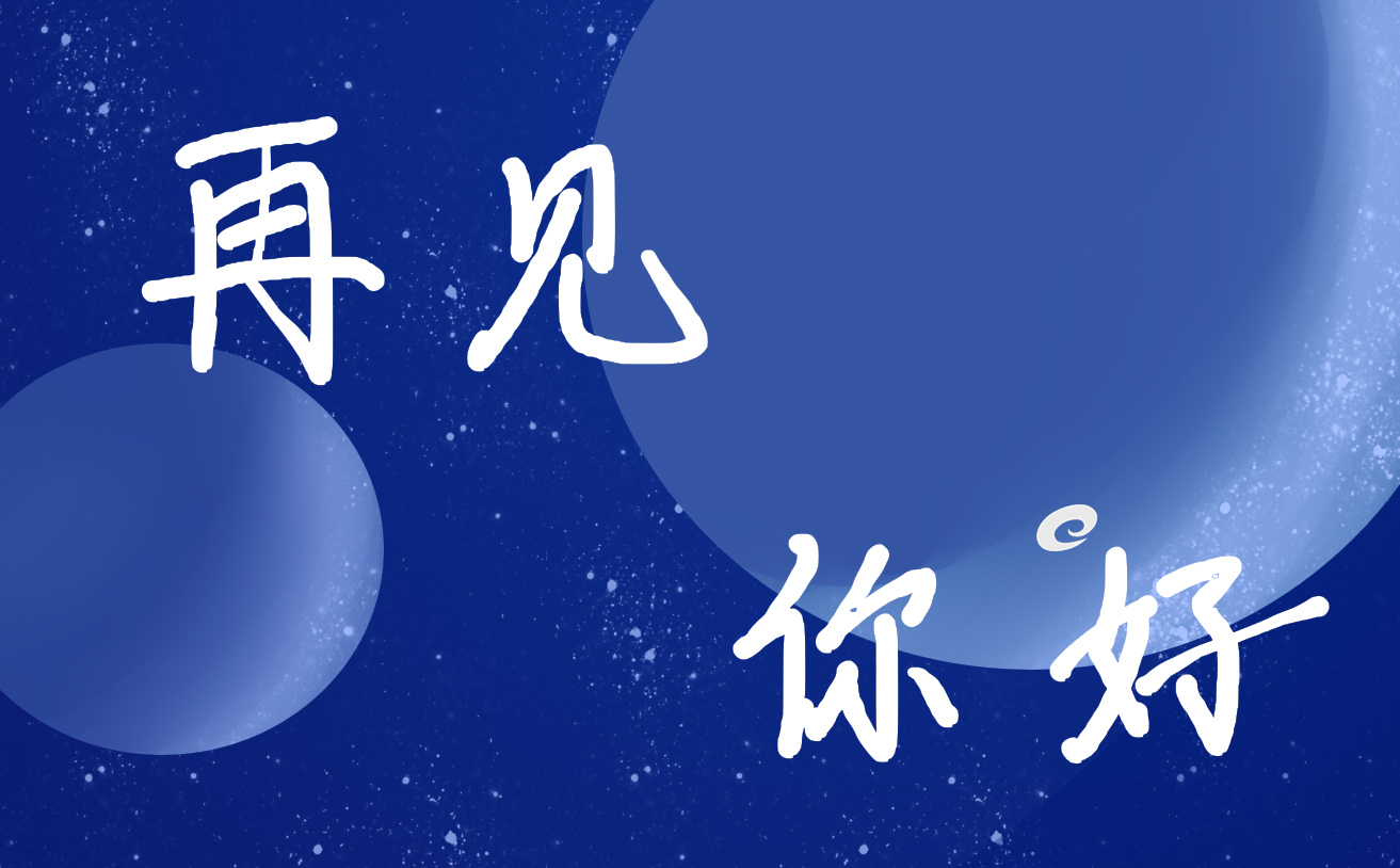 十一月您好语录简短句子