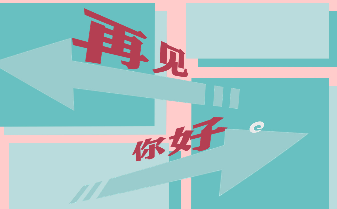 十一月美好祝福220句