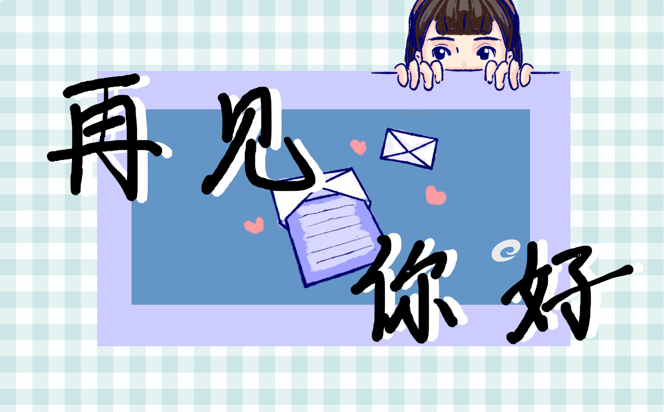 十一月的句子短句唯美