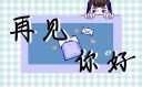 十一月的句子短句唯美