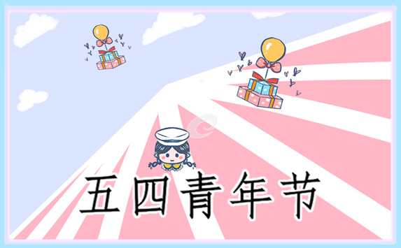 青年读书心得体会500字
