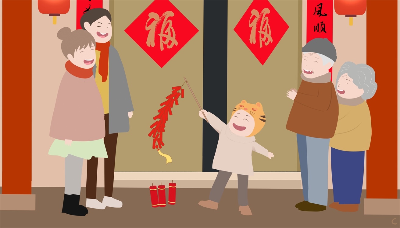 新年心得体会800字左右