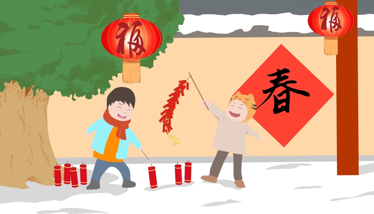 春节总结心得体会
