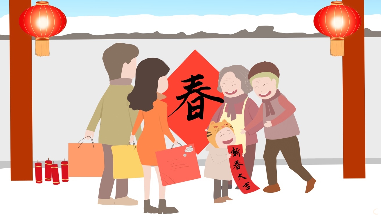 2024年春节放假调休安排