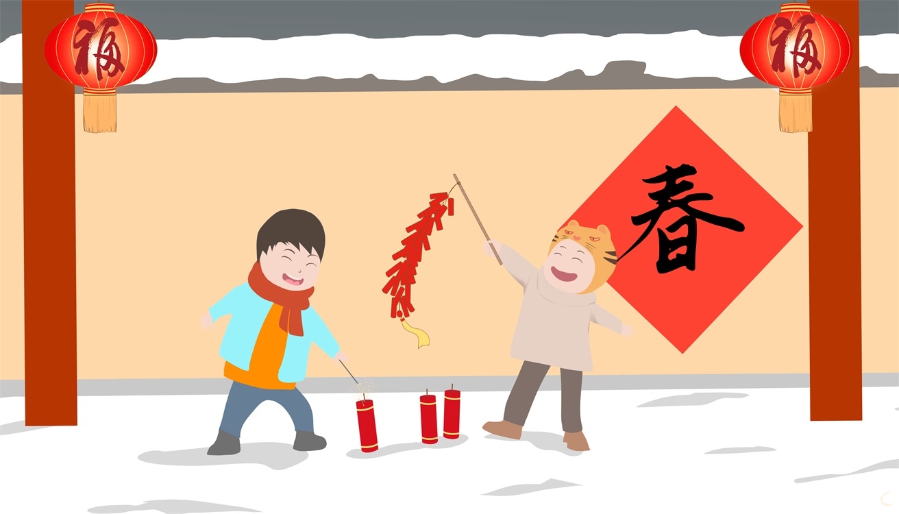 700字新年的心得体会