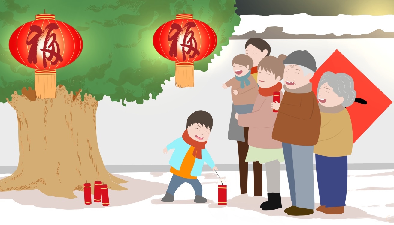 春节放假通知书12篇