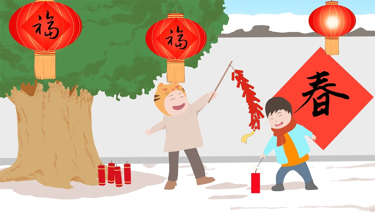 新年心得体会作文600字