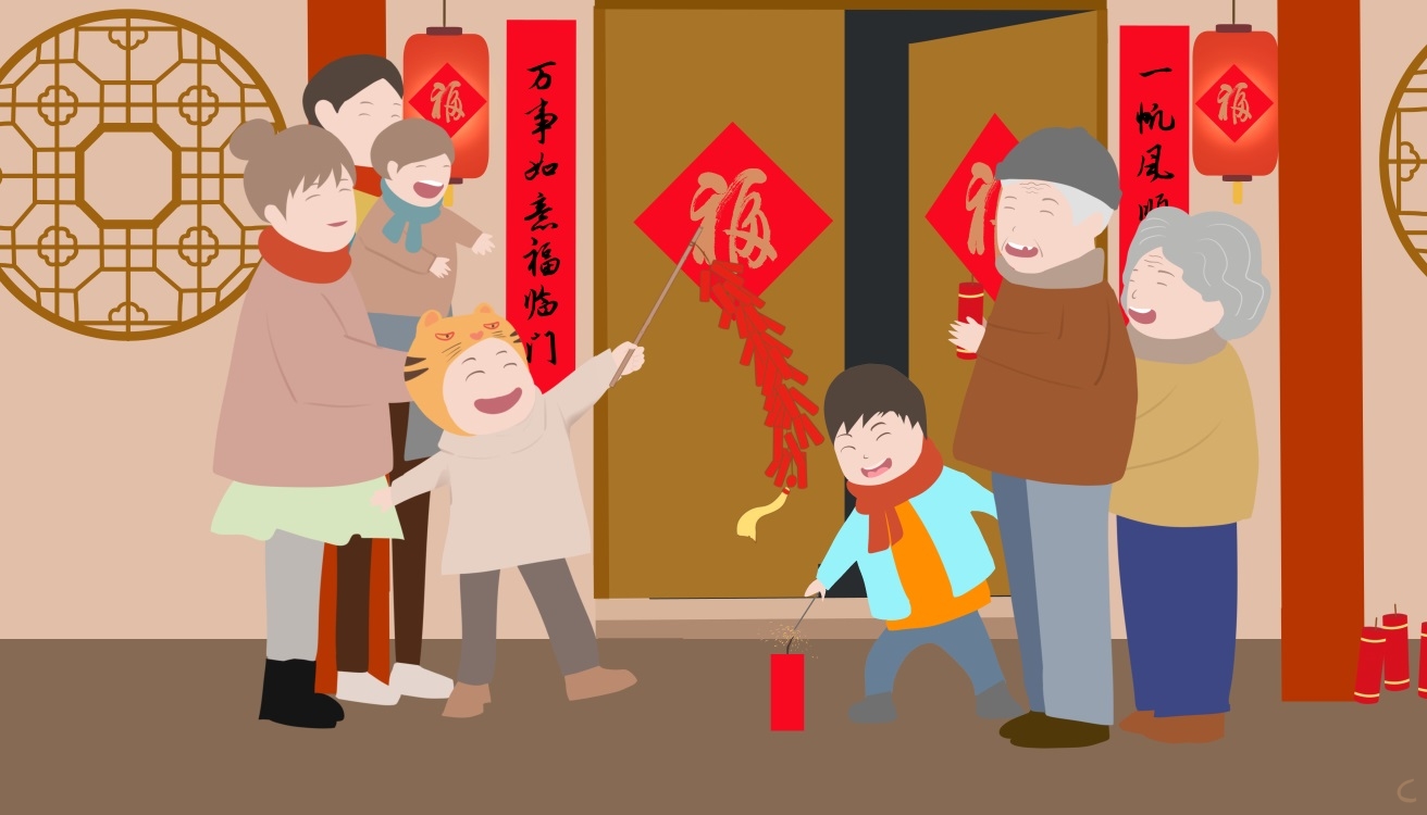 过年放假通知书10篇
