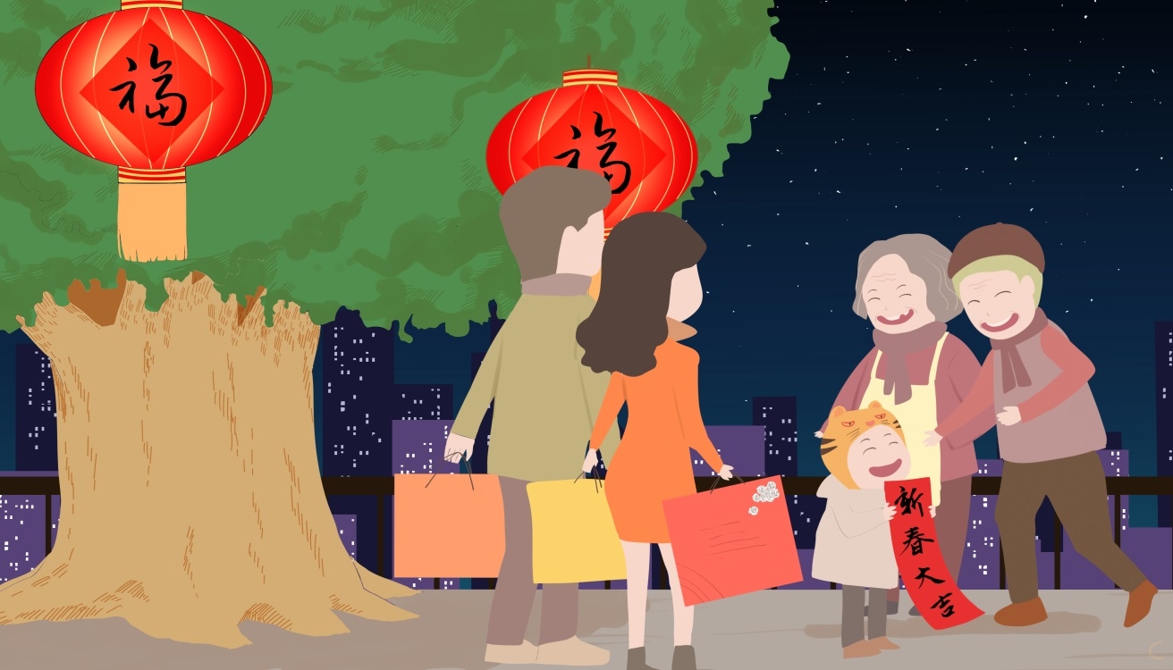 关于新年的心得体会1000字
