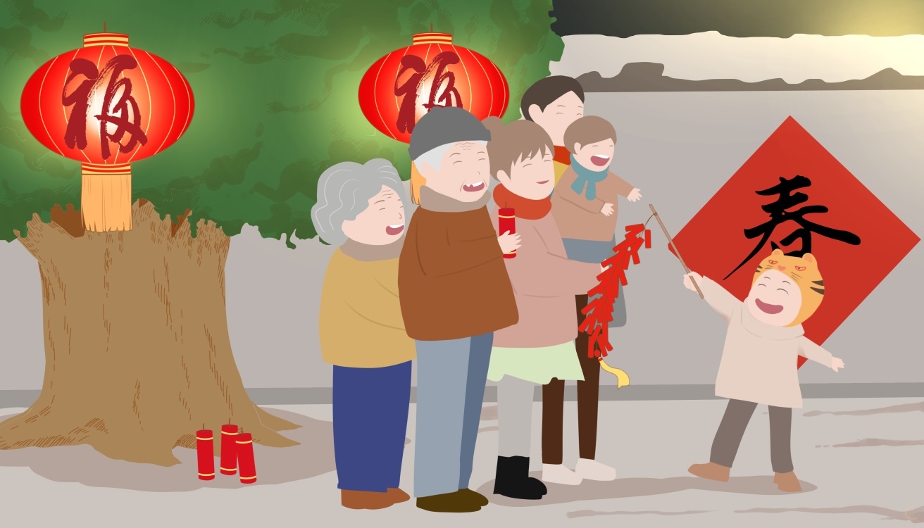 新年的心得体会450字