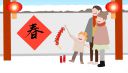 年底摆摊卖什么比较火爆