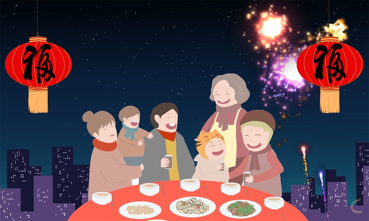 关于新年的心得体会600字