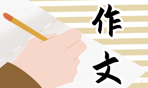 租房合同范本简单版