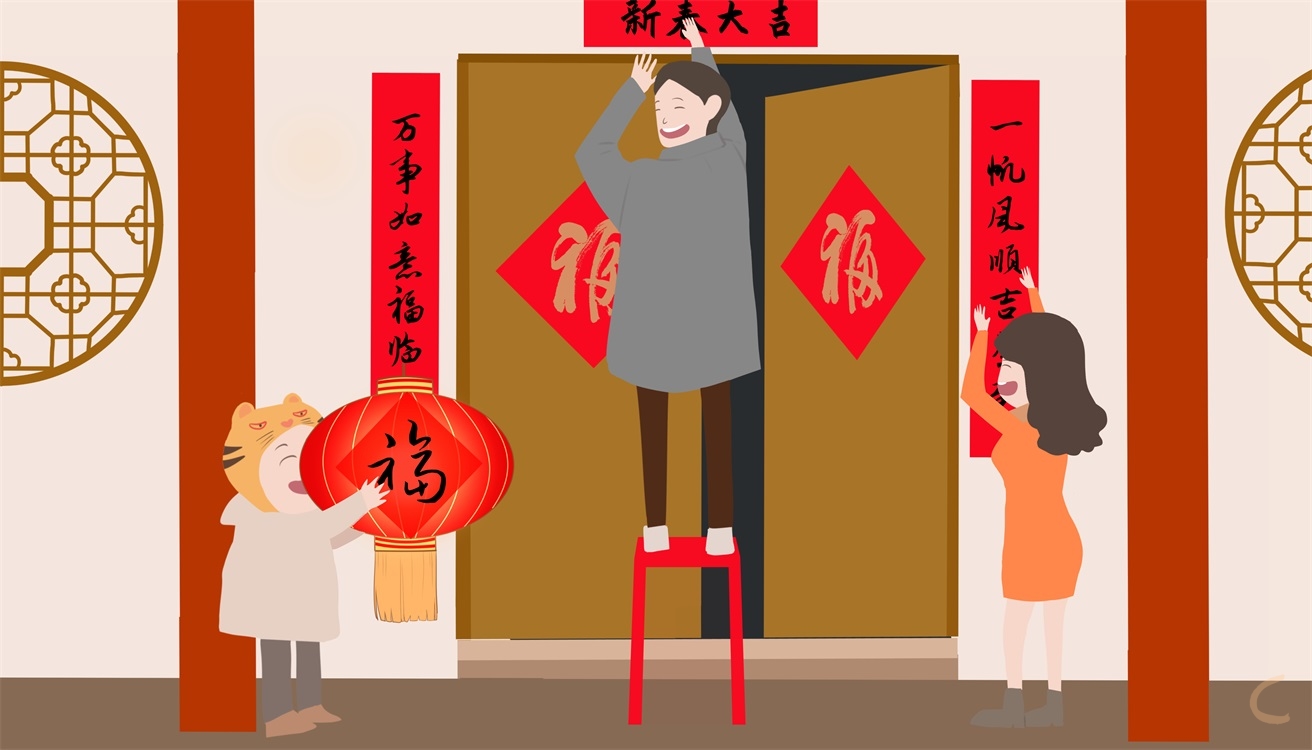 新年心得体会作文500字