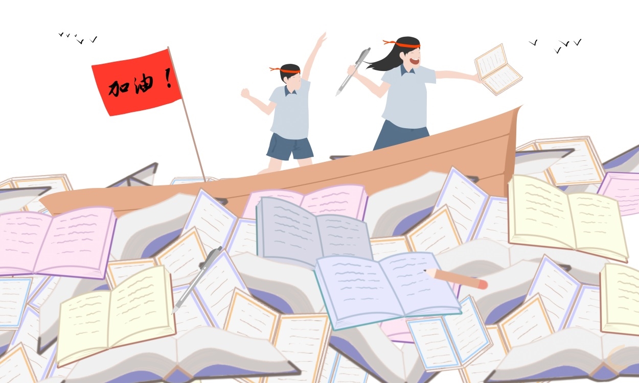 中考考前数学高分复习方法