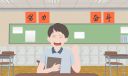 总结考试心得体会50字