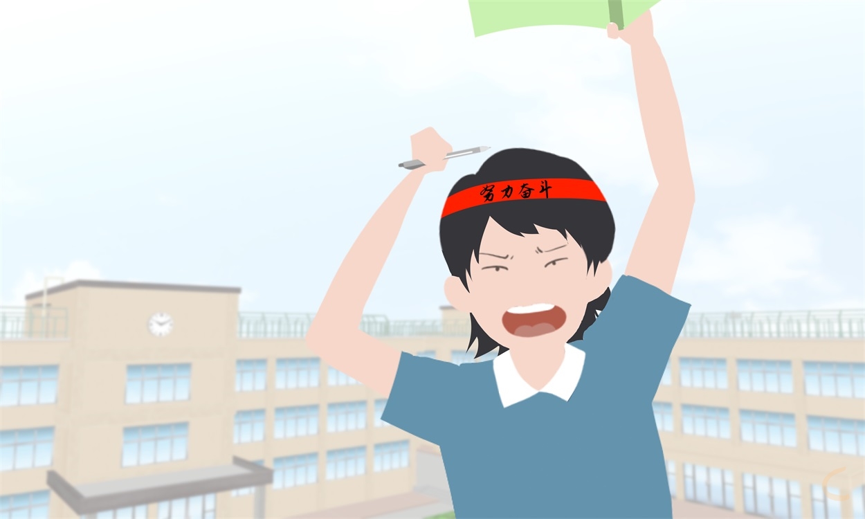 <b>2023高考结束祝福语句子</b>