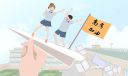 关于创新教育心得体会