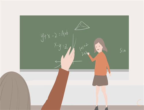 学习的个人心得与感想