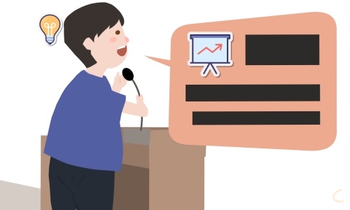 演讲心得收获