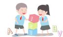英语心得作文600字