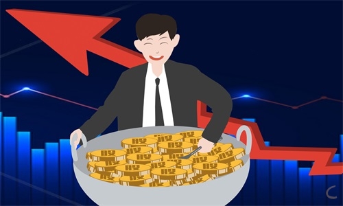 网课教育教学心得体会700字8篇