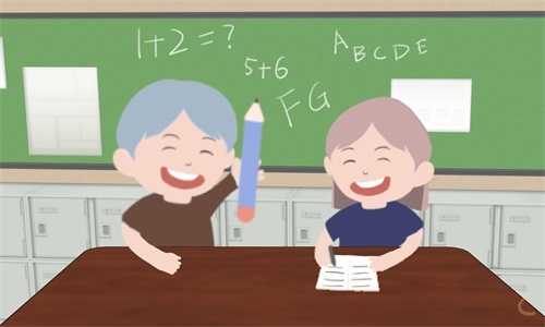 150字总结数学