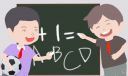 高考数学考前知识点归纳