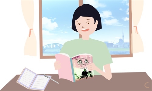 初中生写的读书心得