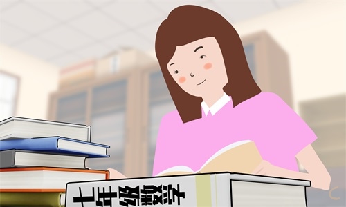数学读书体会心得