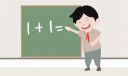 数学心得作文300字