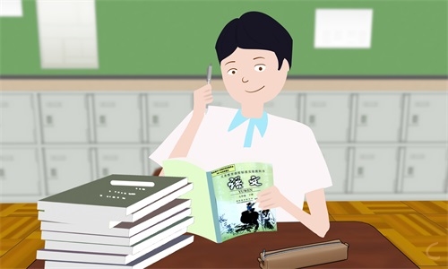 高中读书心得体会感悟