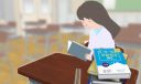 高中生1000字读书心得