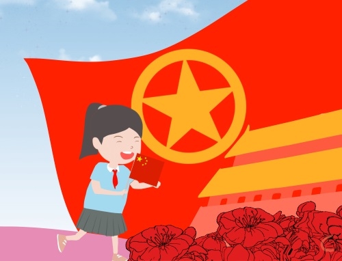 团员心得体会500字左右
