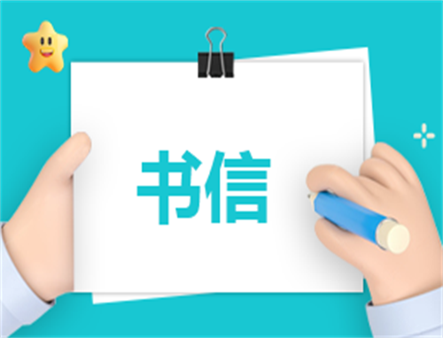家长读书心得400字作文