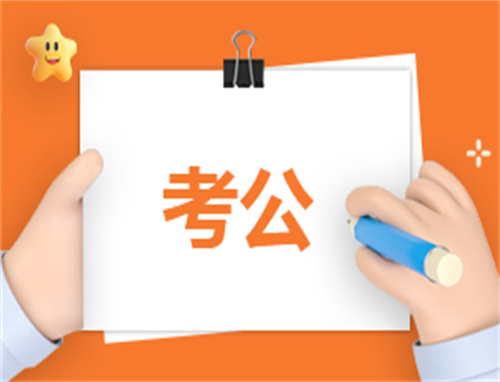公务员工作感悟心得体会