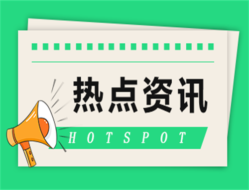 职工社保断缴后可以转城乡居民社保吗