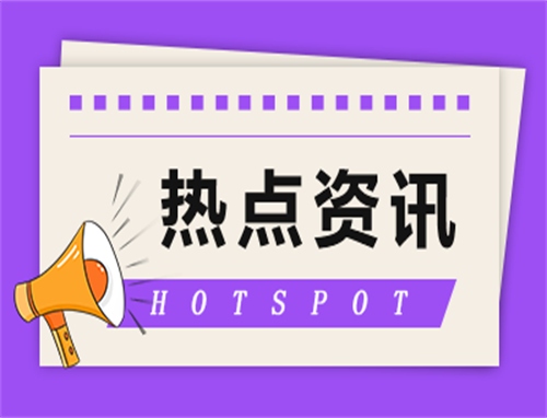 双十一家电购物券有多少张