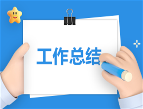 儿科护士的工作心得体会