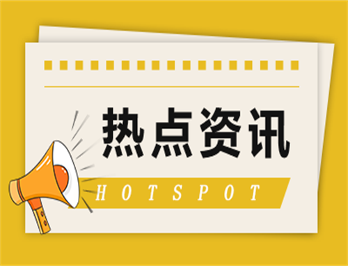 天猫双十一数码优惠券在哪领取